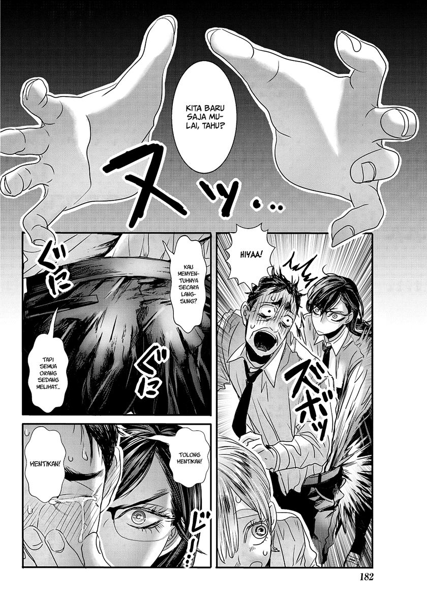 Joshikousei to Seishokusha-san Chapter 19 Bahasa Indonesia