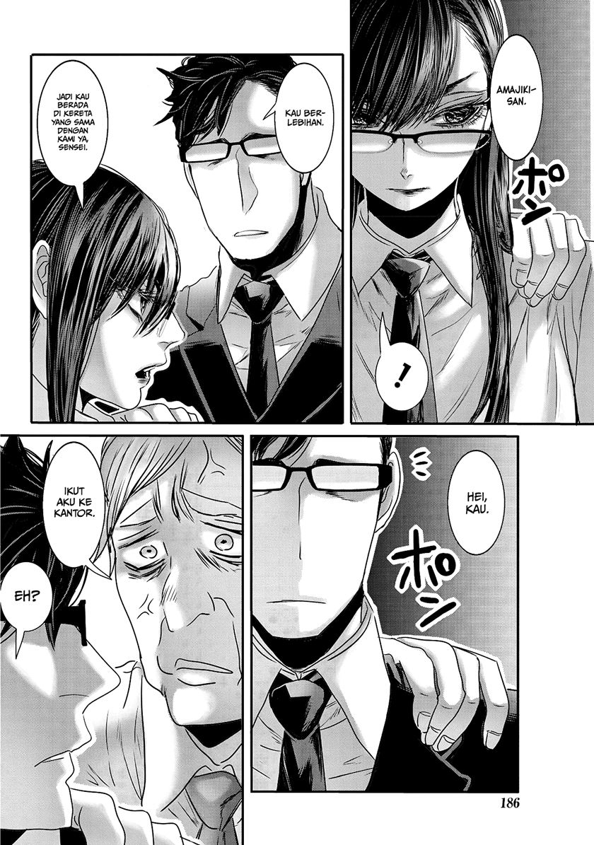 Joshikousei to Seishokusha-san Chapter 19 Bahasa Indonesia