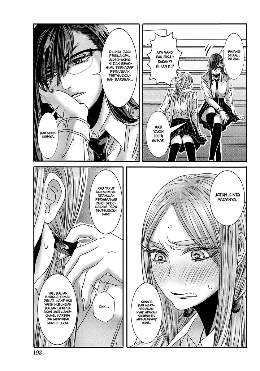 Joshikousei to Seishokusha-san Chapter 19 Bahasa Indonesia