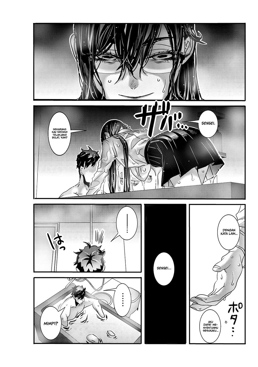 Joshikousei to Seishokusha-san chapter 20