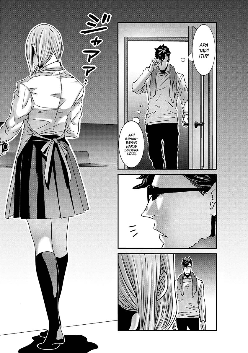 Joshikousei to Seishokusha-san chapter 20