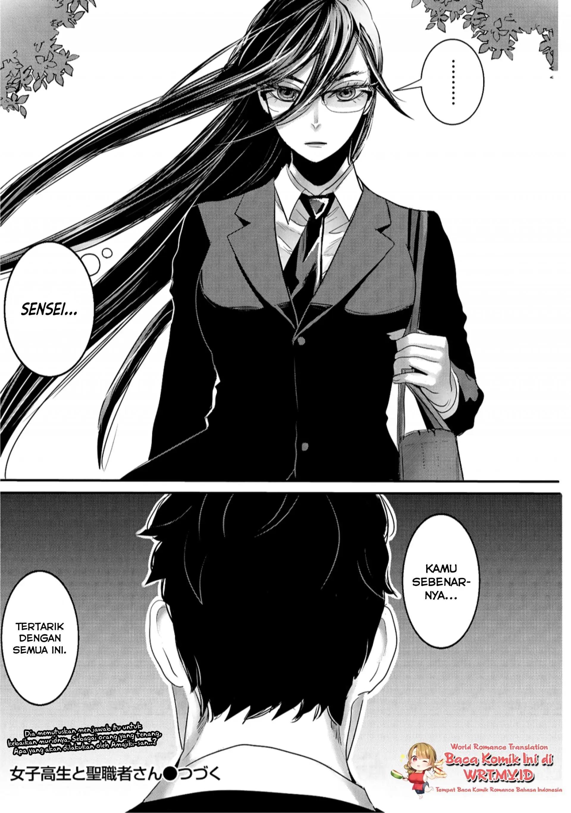 Joshikousei to Seishokusha-san Chapter 25 Bahasa Indonesia