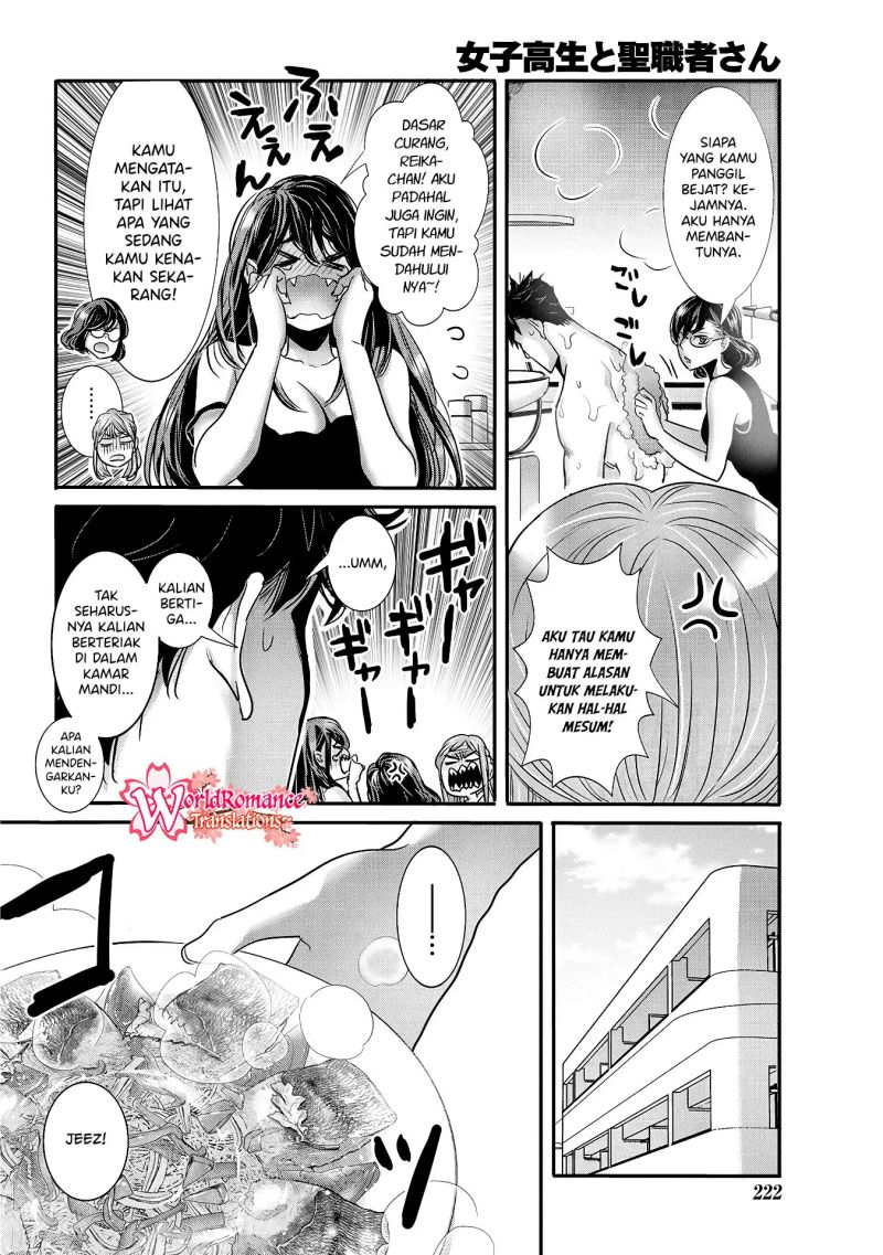Joshikousei to Seishokusha-san chapter 30