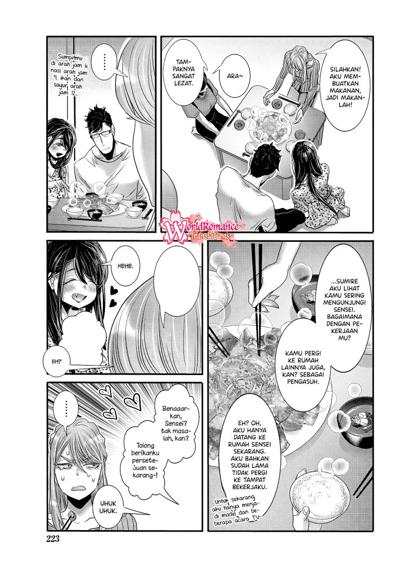 Joshikousei to Seishokusha-san chapter 30