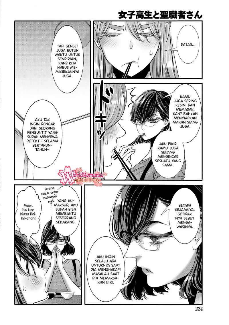 Joshikousei to Seishokusha-san chapter 30