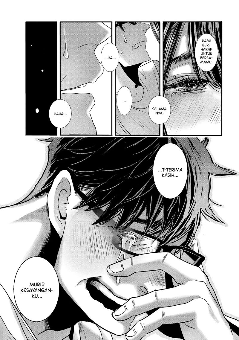 Joshikousei to Seishokusha-san chapter 30