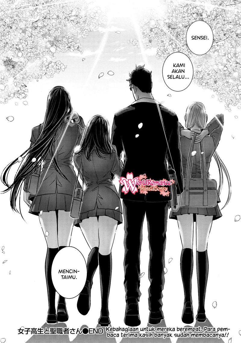 Joshikousei to Seishokusha-san chapter 30