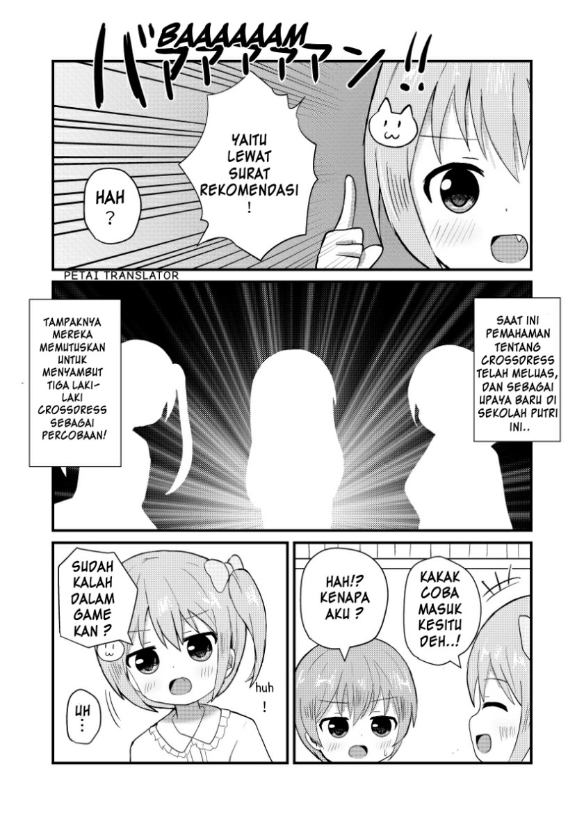 Josou Suisen de Joshikou ni Nyuugaku Shimashita chapter 1