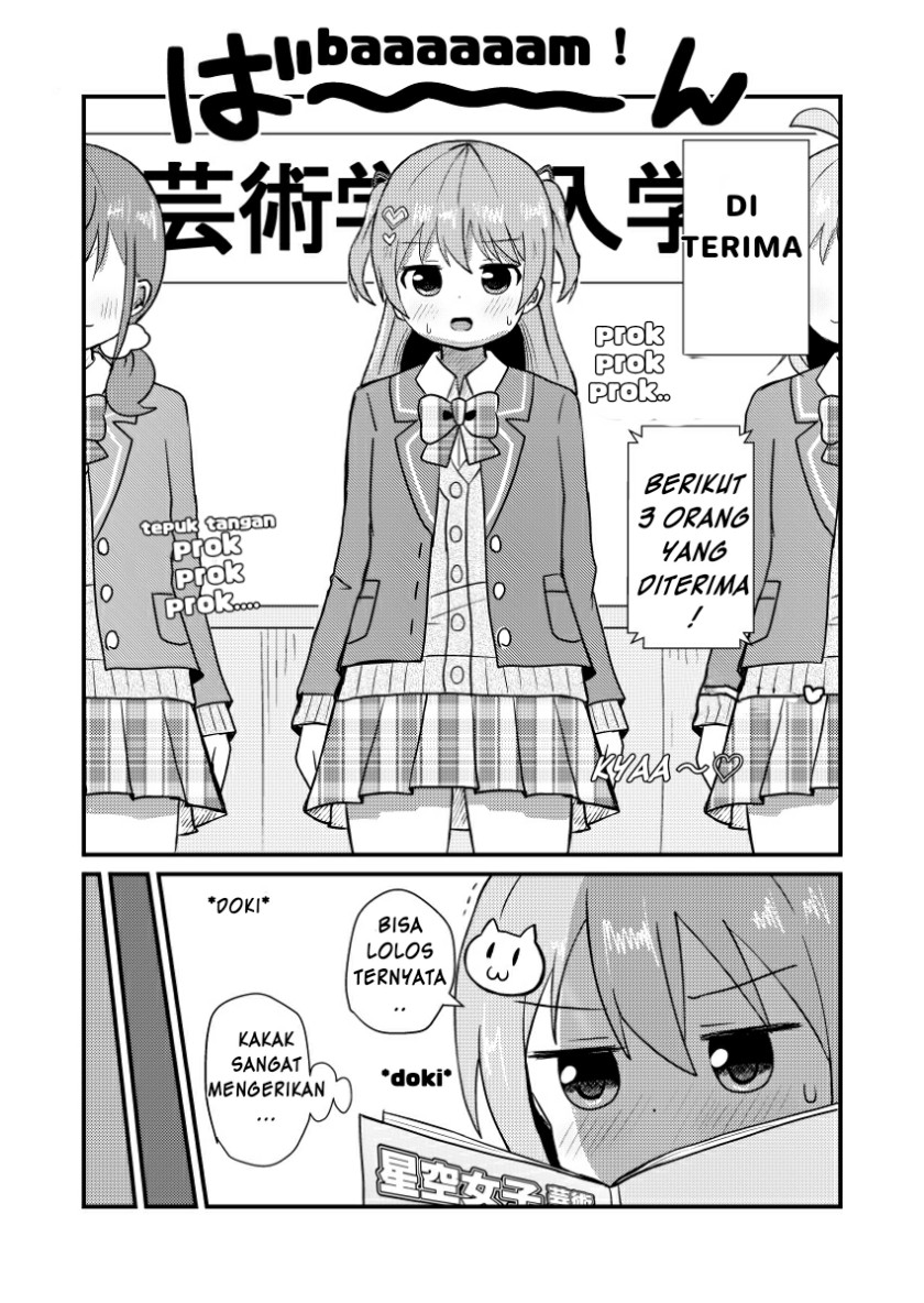 Josou Suisen de Joshikou ni Nyuugaku Shimashita chapter 1