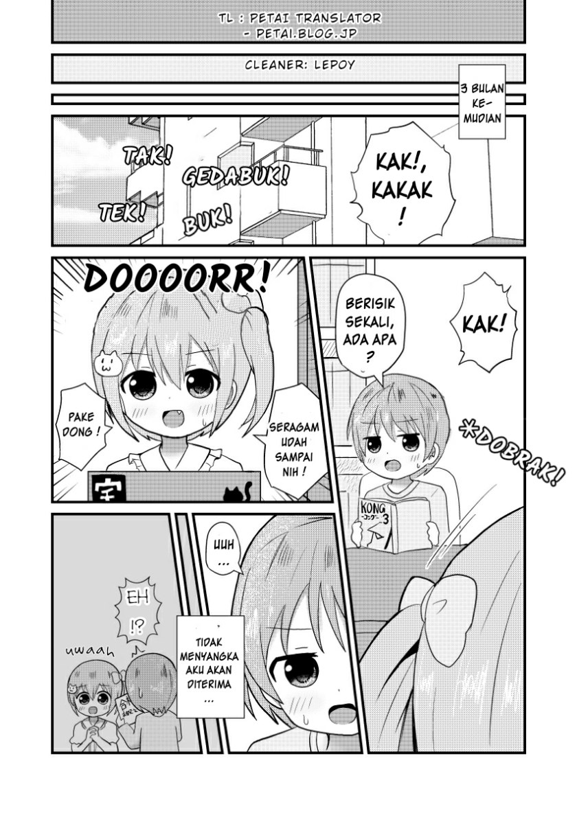 Josou Suisen de Joshikou ni Nyuugaku Shimashita chapter 1
