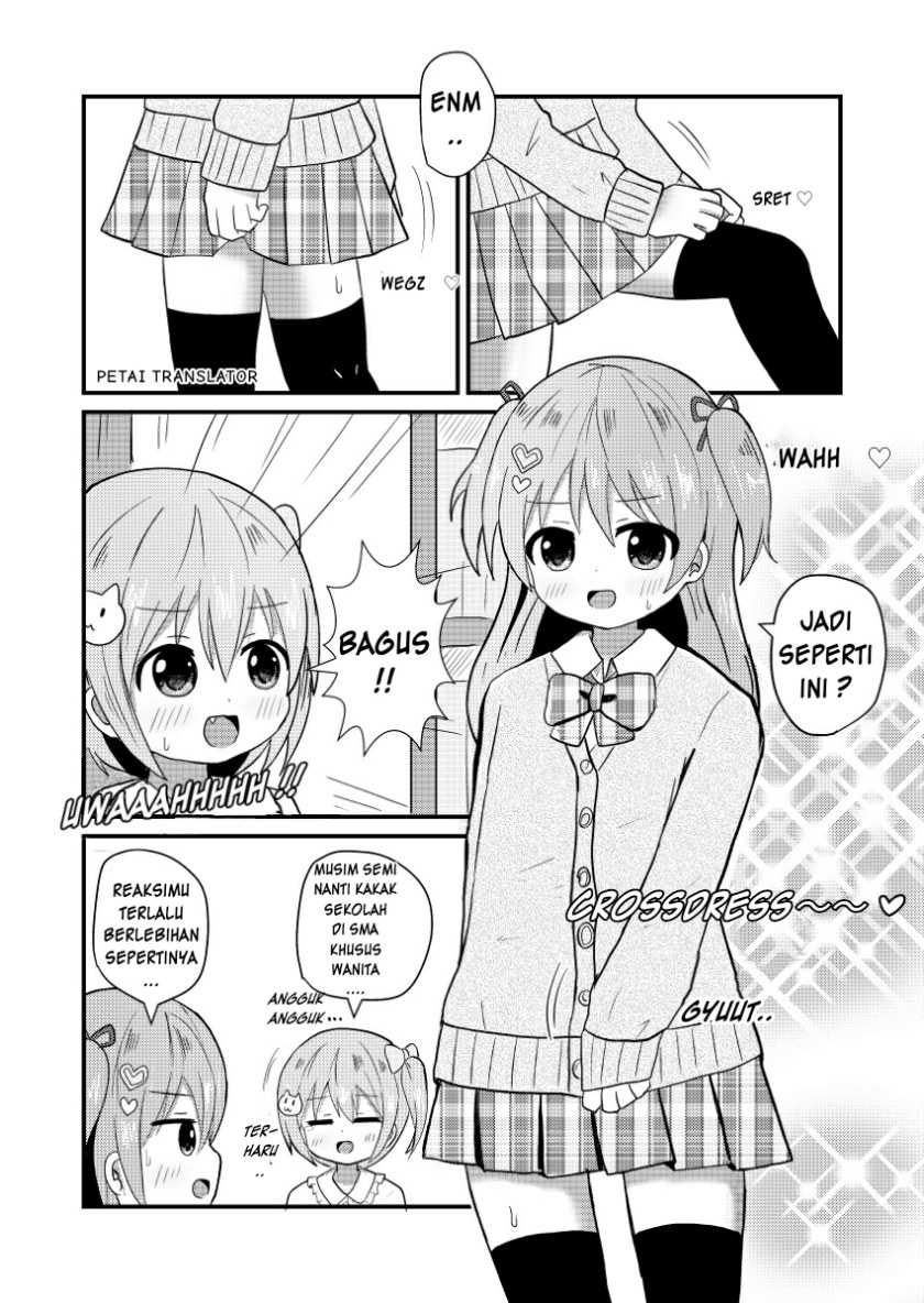 Josou Suisen de Joshikou ni Nyuugaku Shimashita chapter 1