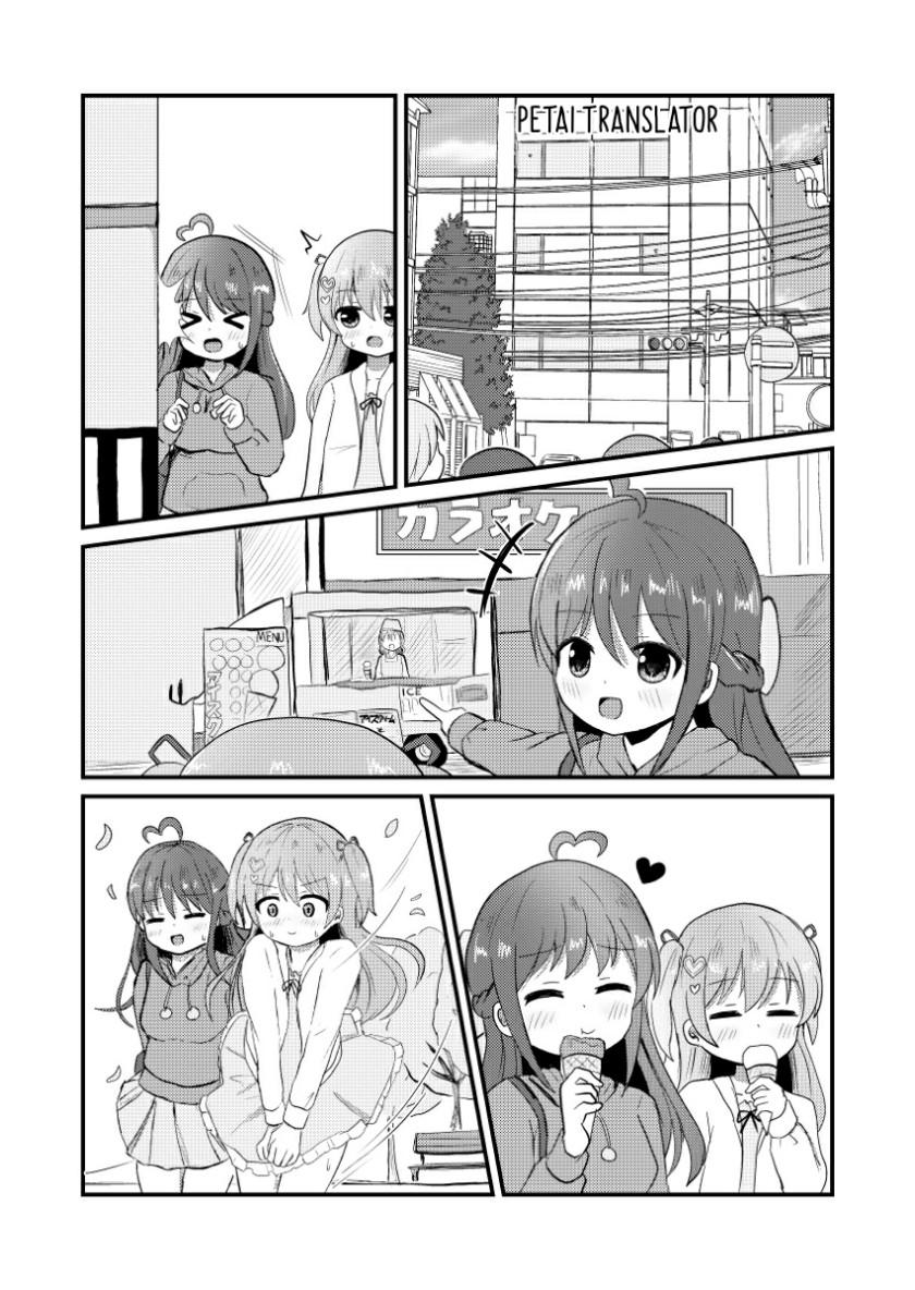 Josou Suisen de Joshikou ni Nyuugaku Shimashita Chapter 04.2 Bahasa Indonesia