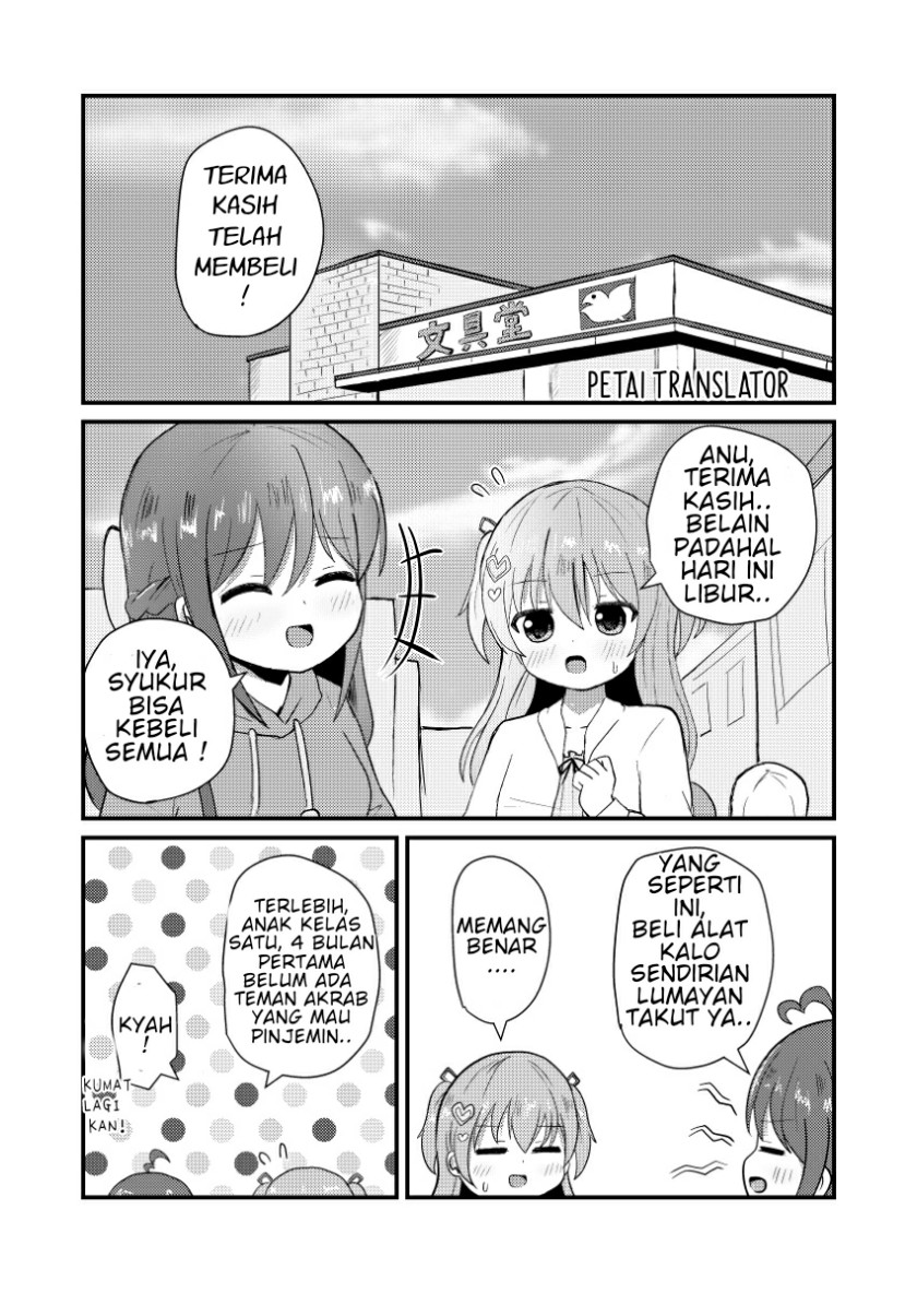 Josou Suisen de Joshikou ni Nyuugaku Shimashita Chapter 04.2 Bahasa Indonesia