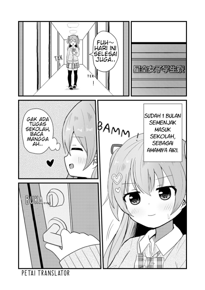 Josou Suisen de Joshikou ni Nyuugaku Shimashita chapter 6