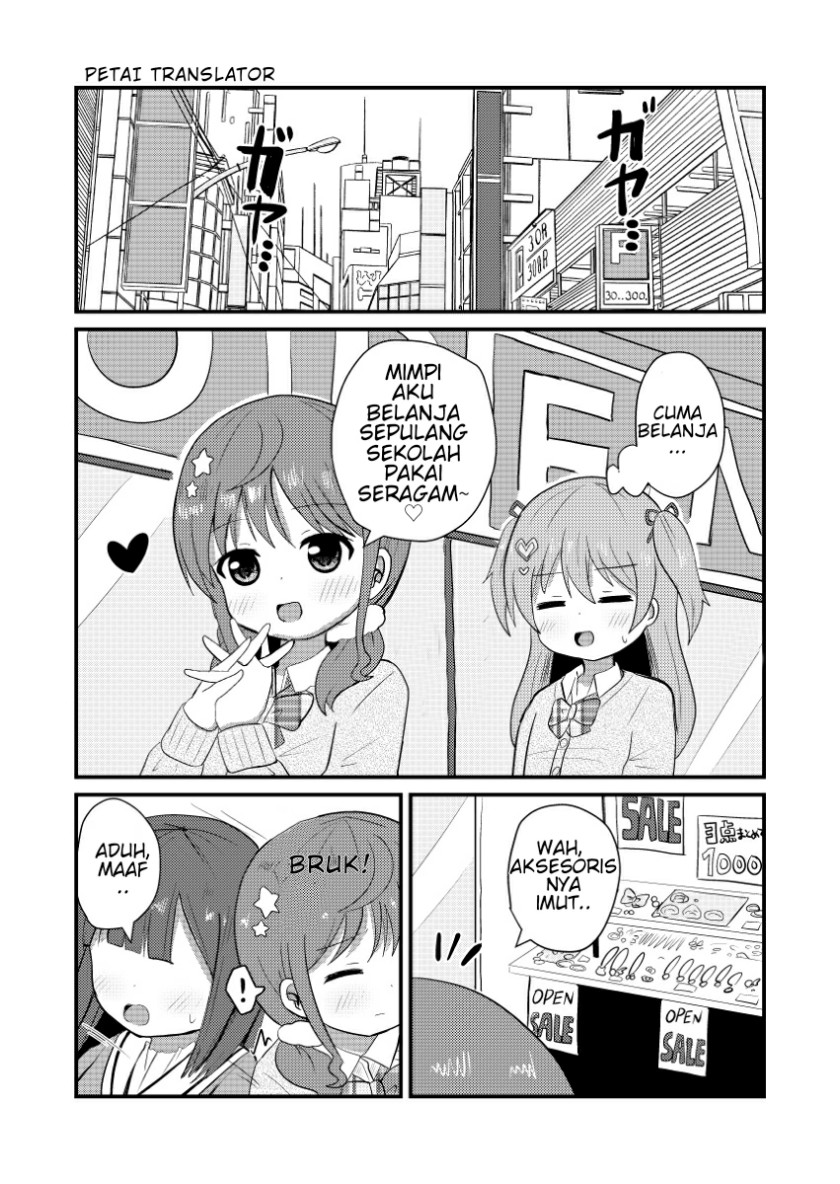 Josou Suisen de Joshikou ni Nyuugaku Shimashita chapter 6
