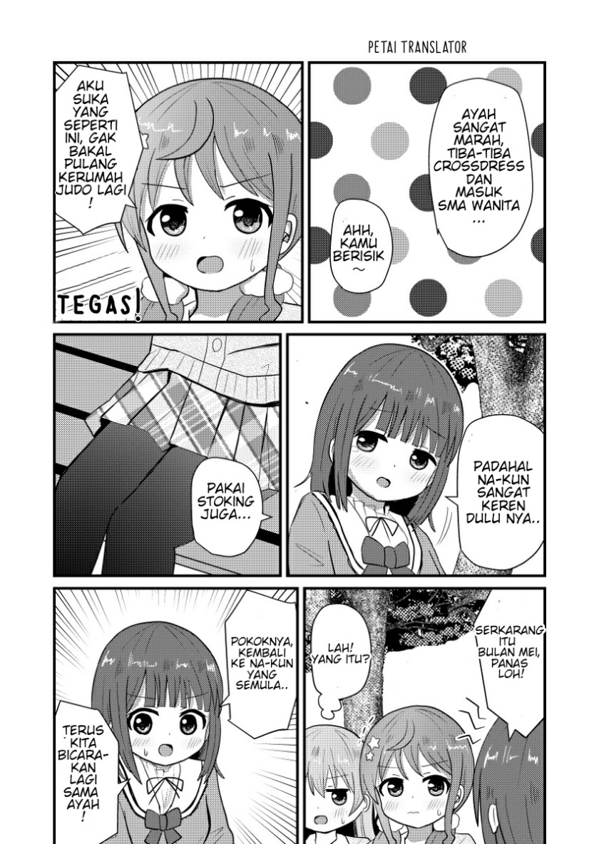 Josou Suisen de Joshikou ni Nyuugaku Shimashita chapter 6