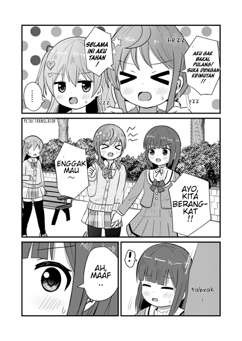 Josou Suisen de Joshikou ni Nyuugaku Shimashita chapter 6