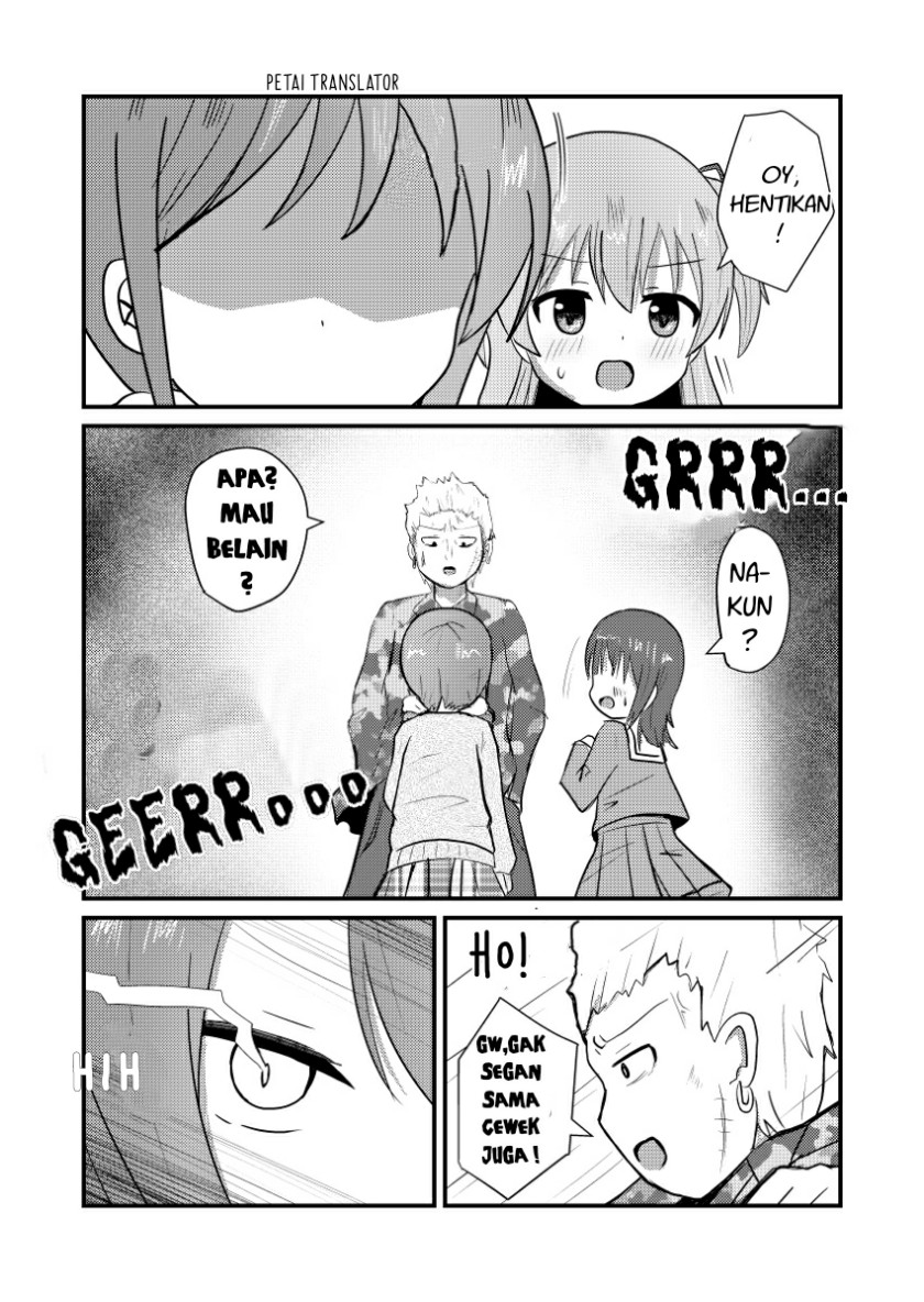 Josou Suisen de Joshikou ni Nyuugaku Shimashita chapter 6
