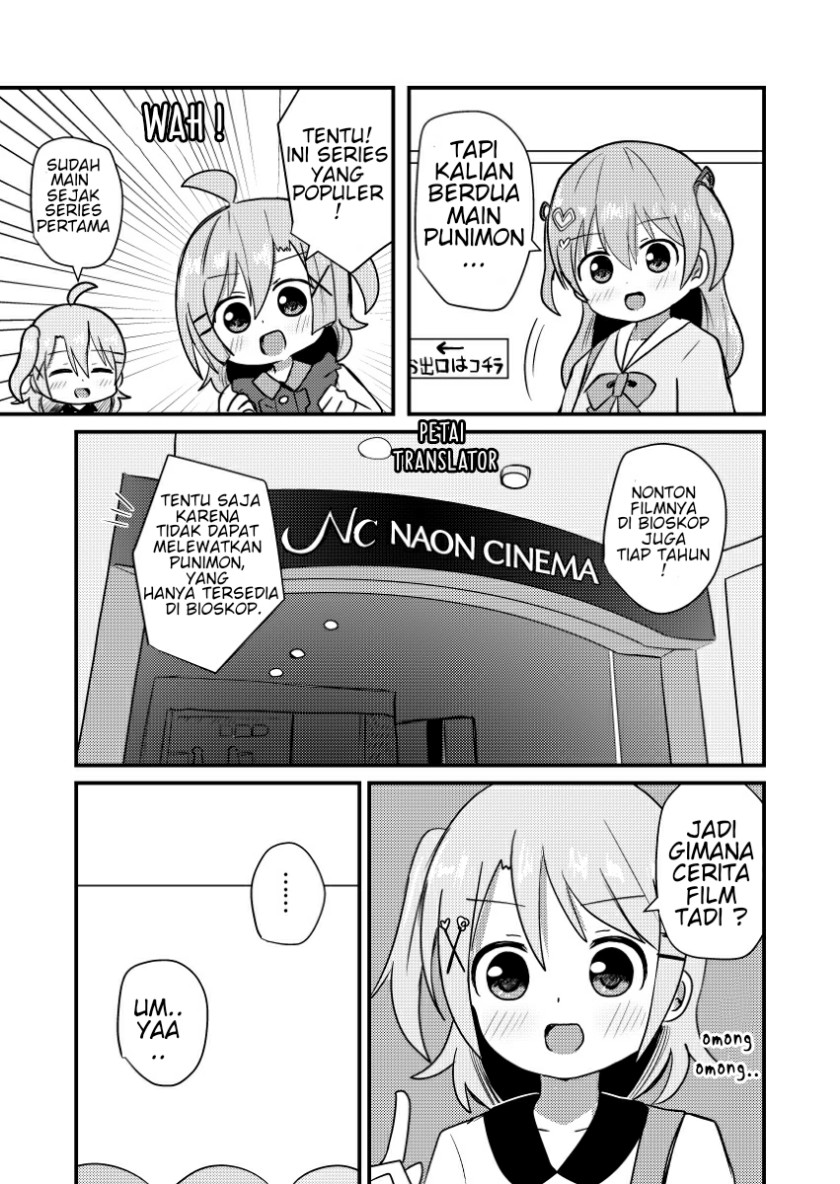 Josou Suisen de Joshikou ni Nyuugaku Shimashita chapter 8