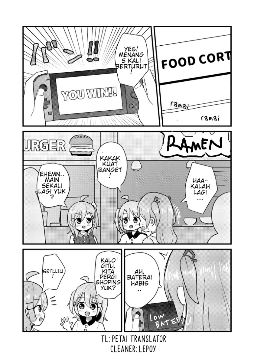Josou Suisen de Joshikou ni Nyuugaku Shimashita chapter 8