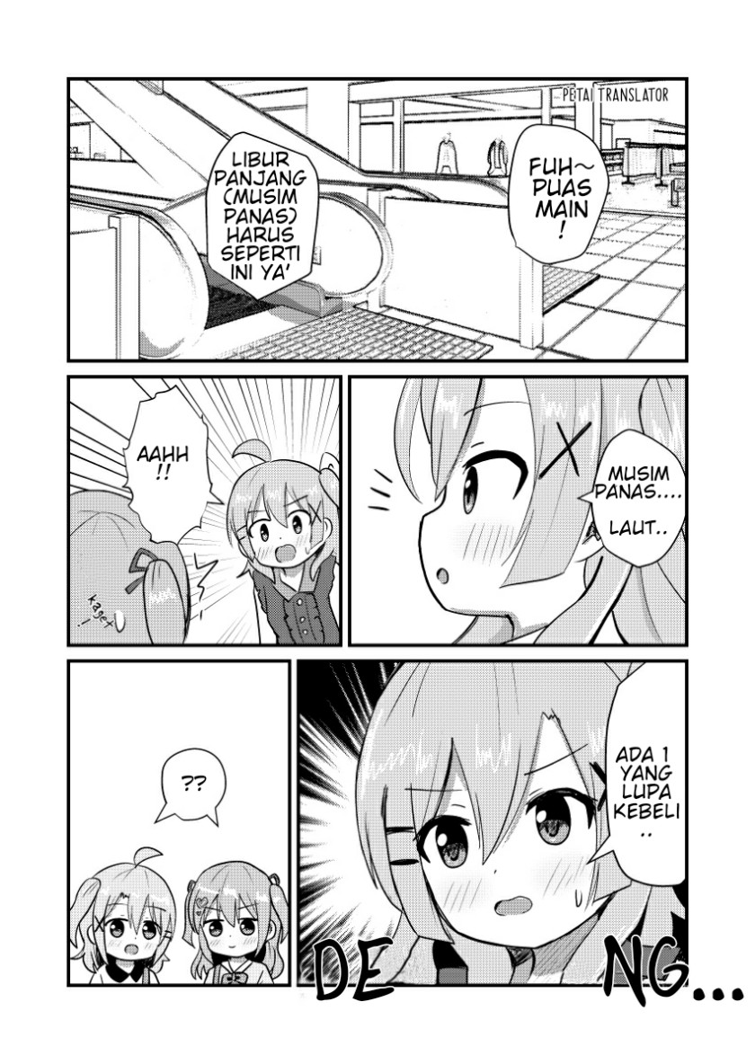 Josou Suisen de Joshikou ni Nyuugaku Shimashita chapter 8