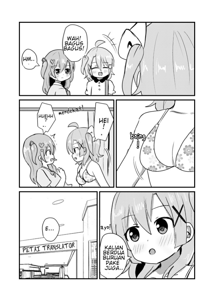 Josou Suisen de Joshikou ni Nyuugaku Shimashita chapter 8