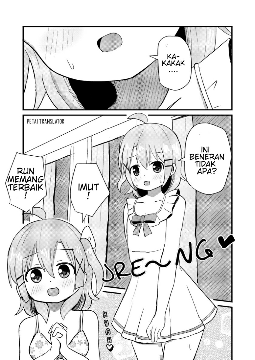 Josou Suisen de Joshikou ni Nyuugaku Shimashita chapter 8