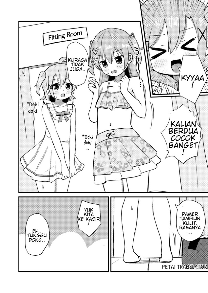 Josou Suisen de Joshikou ni Nyuugaku Shimashita chapter 8