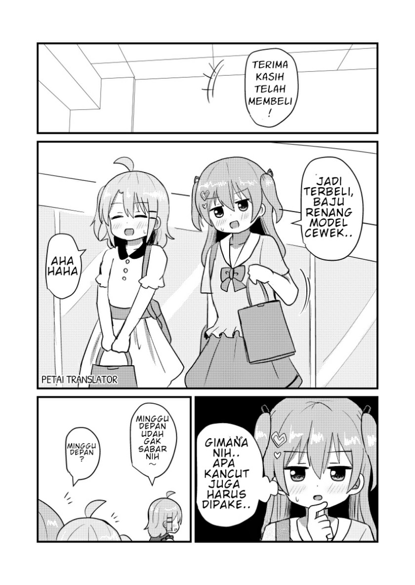 Josou Suisen de Joshikou ni Nyuugaku Shimashita chapter 8