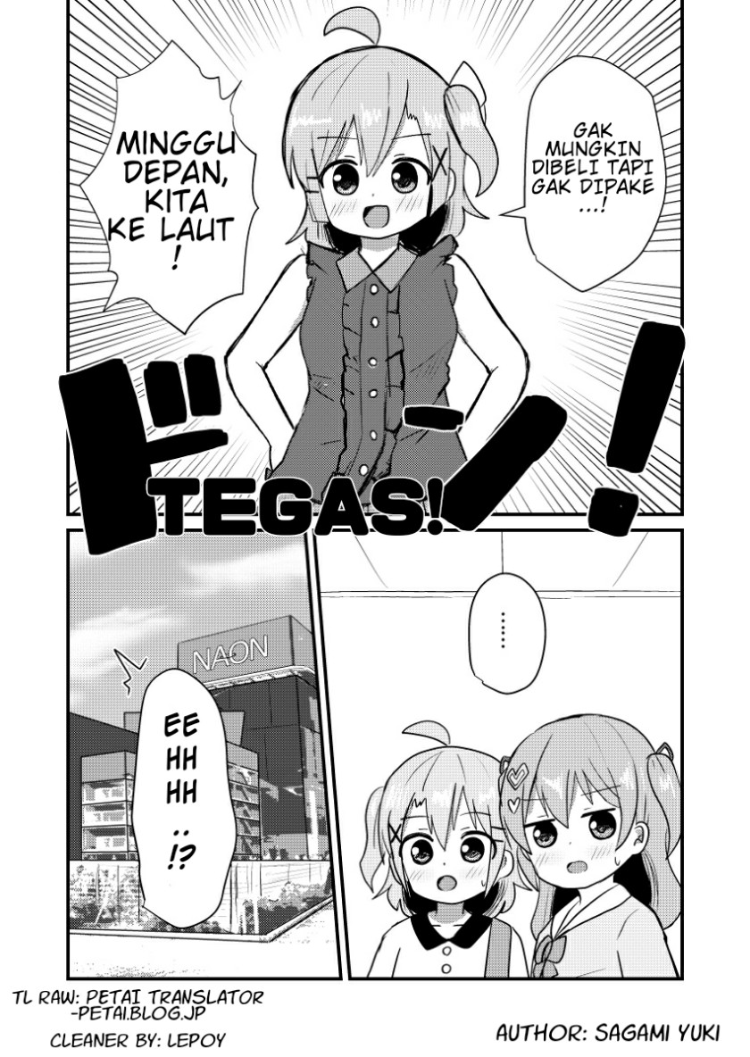 Josou Suisen de Joshikou ni Nyuugaku Shimashita chapter 8