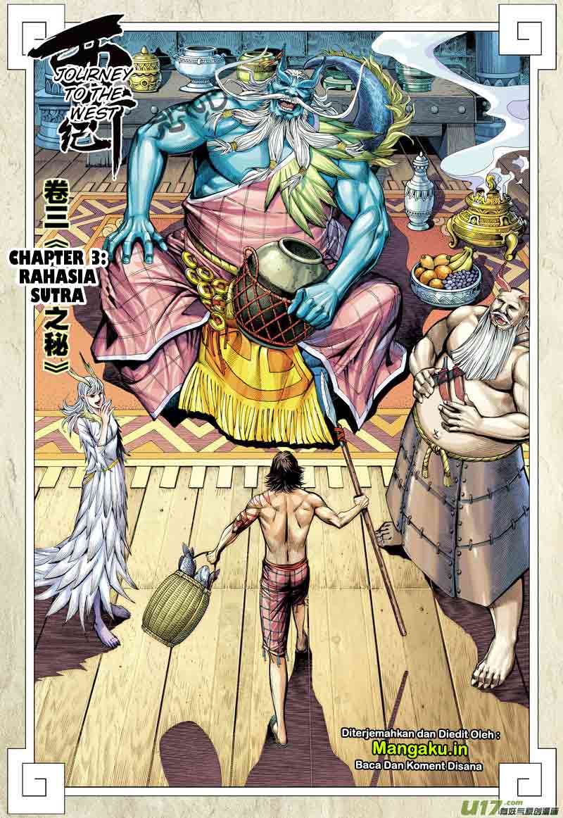 Journey to the West (Zheng Jian He) chapter 3