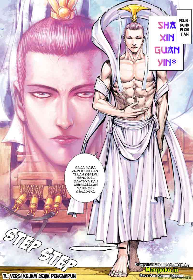 Journey to the West (Zheng Jian He) chapter 3