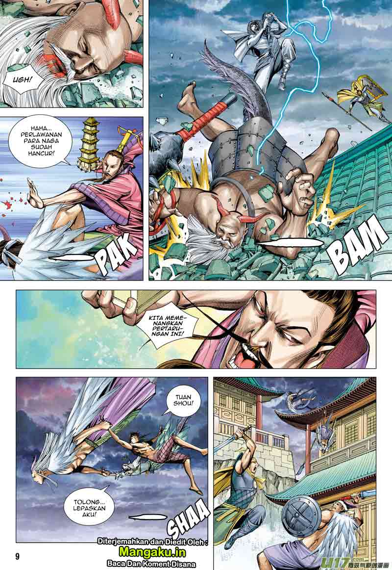 Journey to the West (Zheng Jian He) chapter 3
