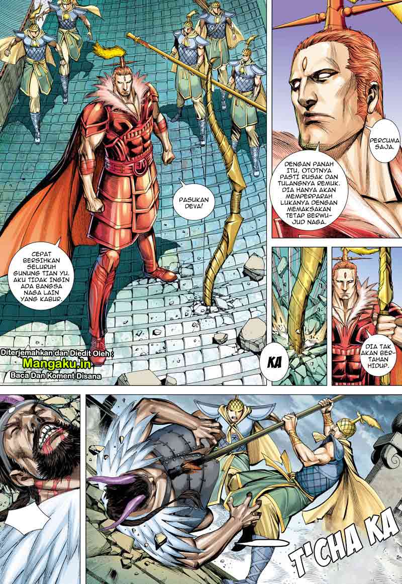Journey to the West (Zheng Jian He) chapter 3