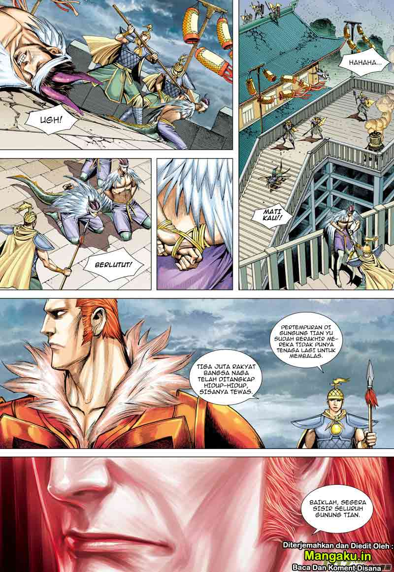 Journey to the West (Zheng Jian He) chapter 3