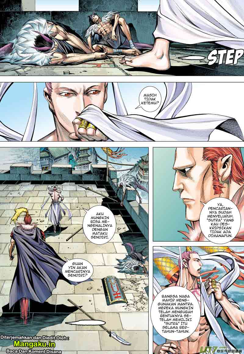 Journey to the West (Zheng Jian He) chapter 3