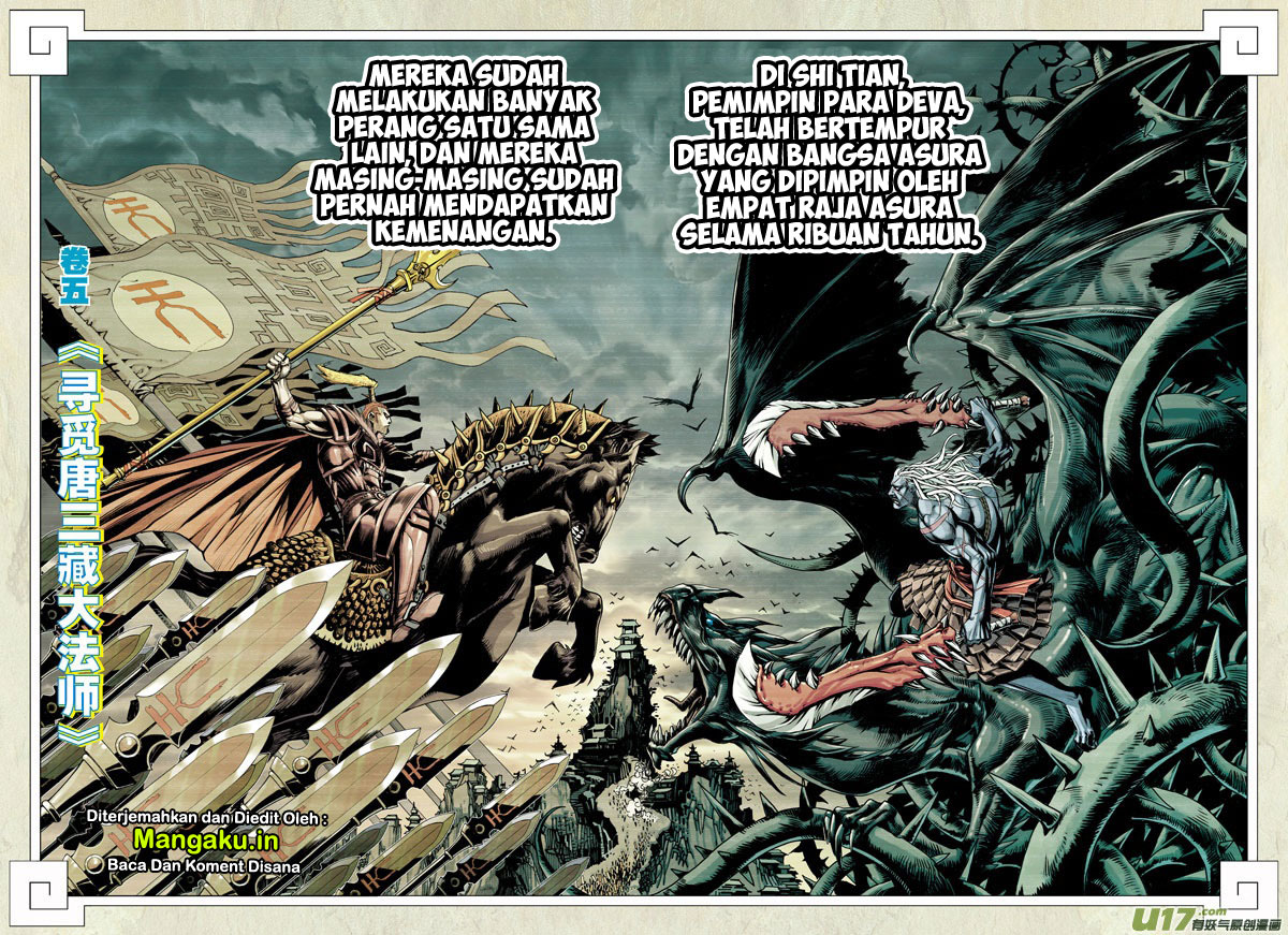 Journey to the West (Zheng Jian He) chapter 5
