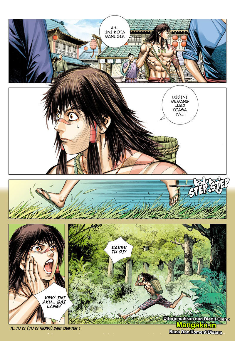 Journey to the West (Zheng Jian He) chapter 5