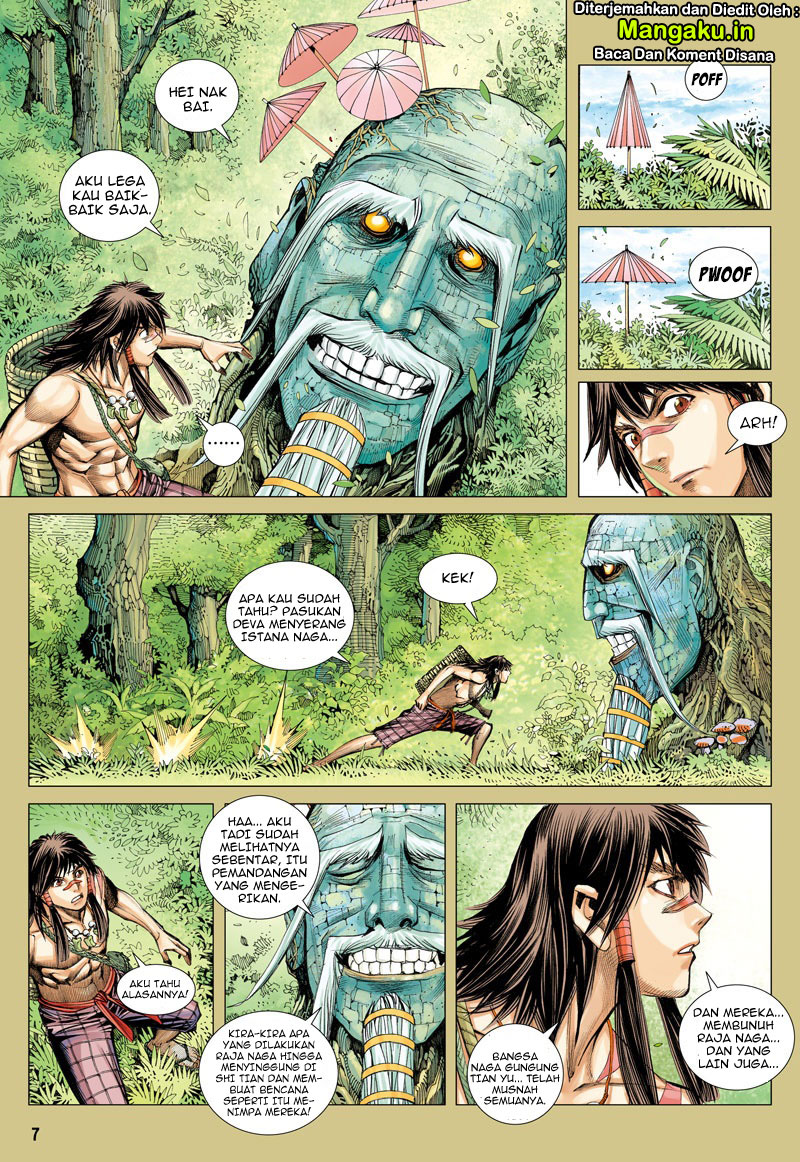 Journey to the West (Zheng Jian He) chapter 5