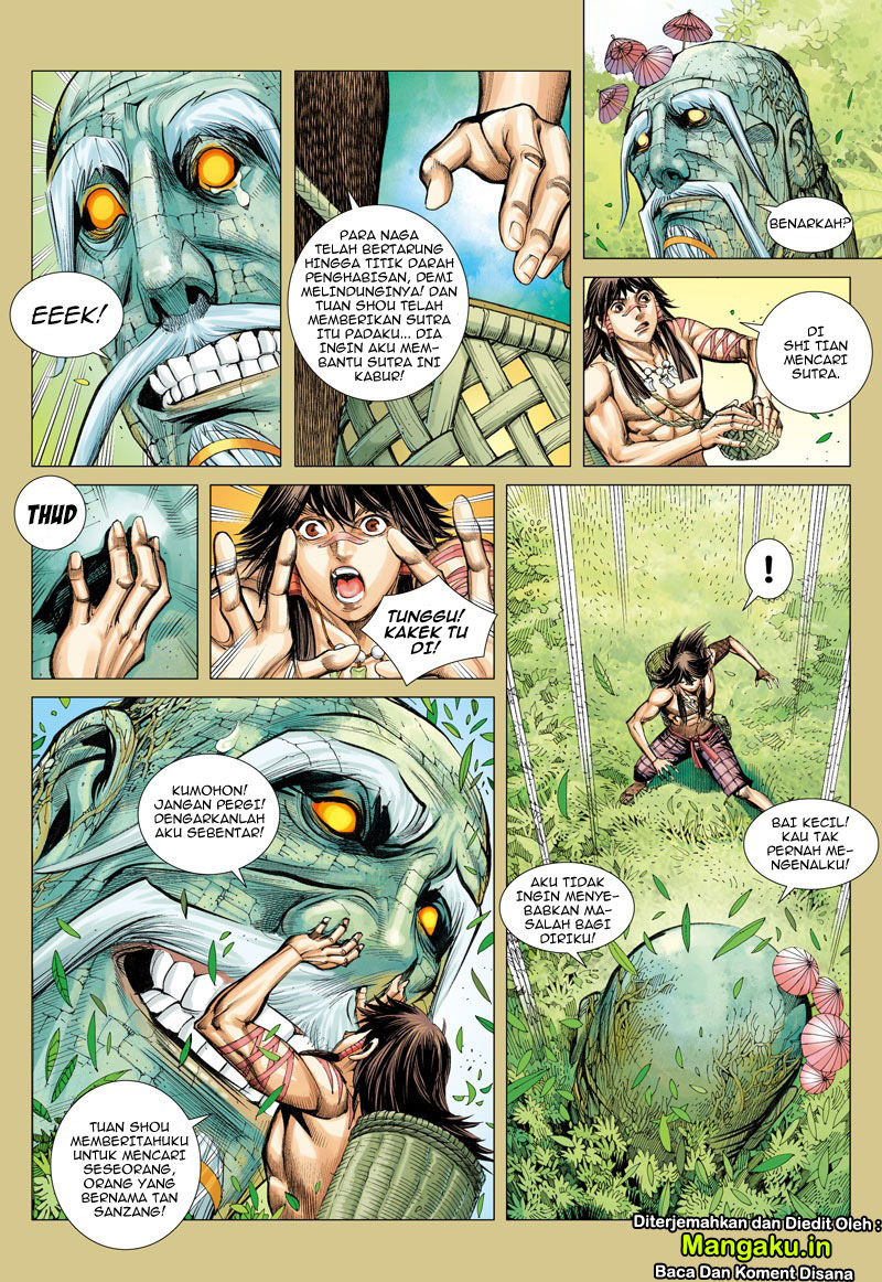 Journey to the West (Zheng Jian He) chapter 5