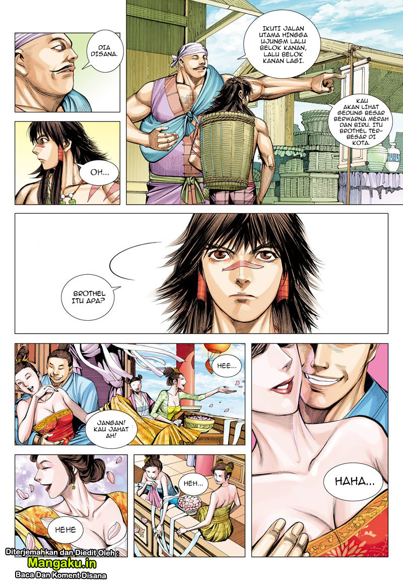 Journey to the West (Zheng Jian He) chapter 5