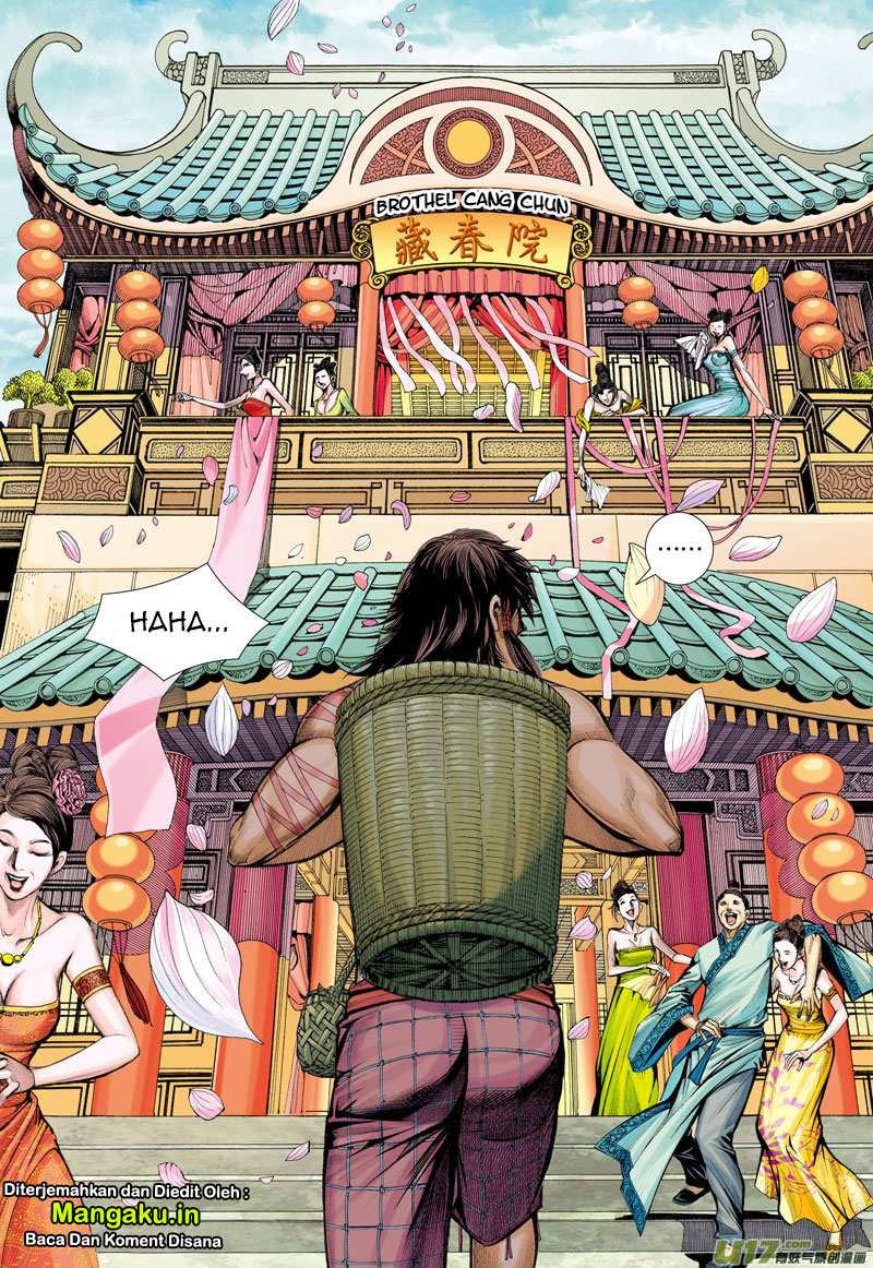 Journey to the West (Zheng Jian He) chapter 5