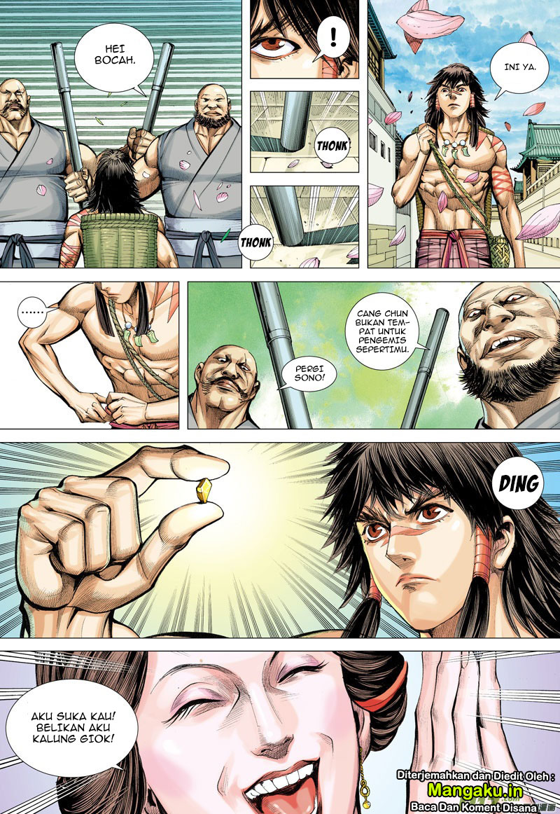 Journey to the West (Zheng Jian He) chapter 5