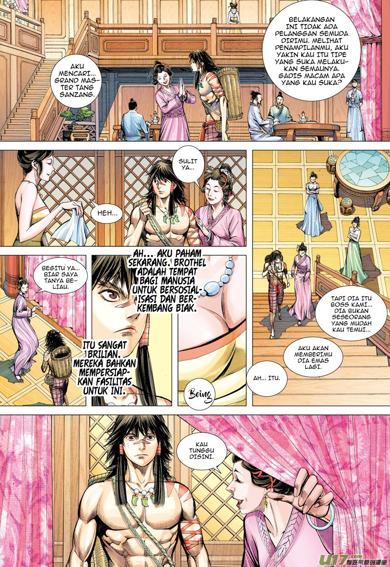 Journey to the West (Zheng Jian He) chapter 5