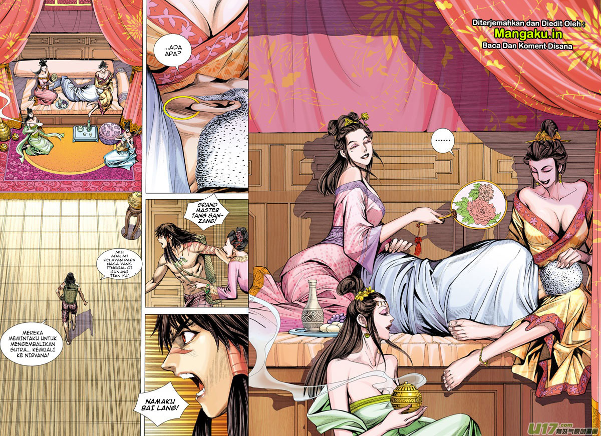 Journey to the West (Zheng Jian He) chapter 5