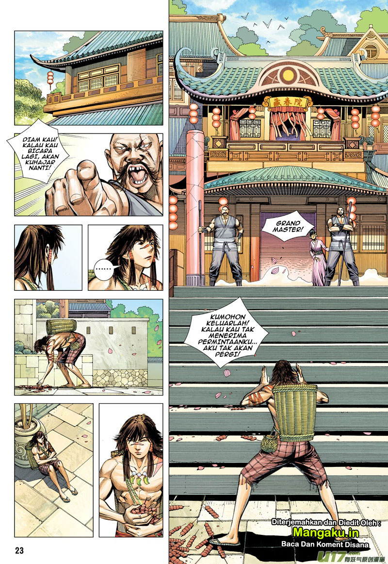 Journey to the West (Zheng Jian He) chapter 5