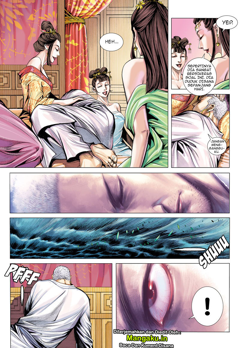 Journey to the West (Zheng Jian He) chapter 5
