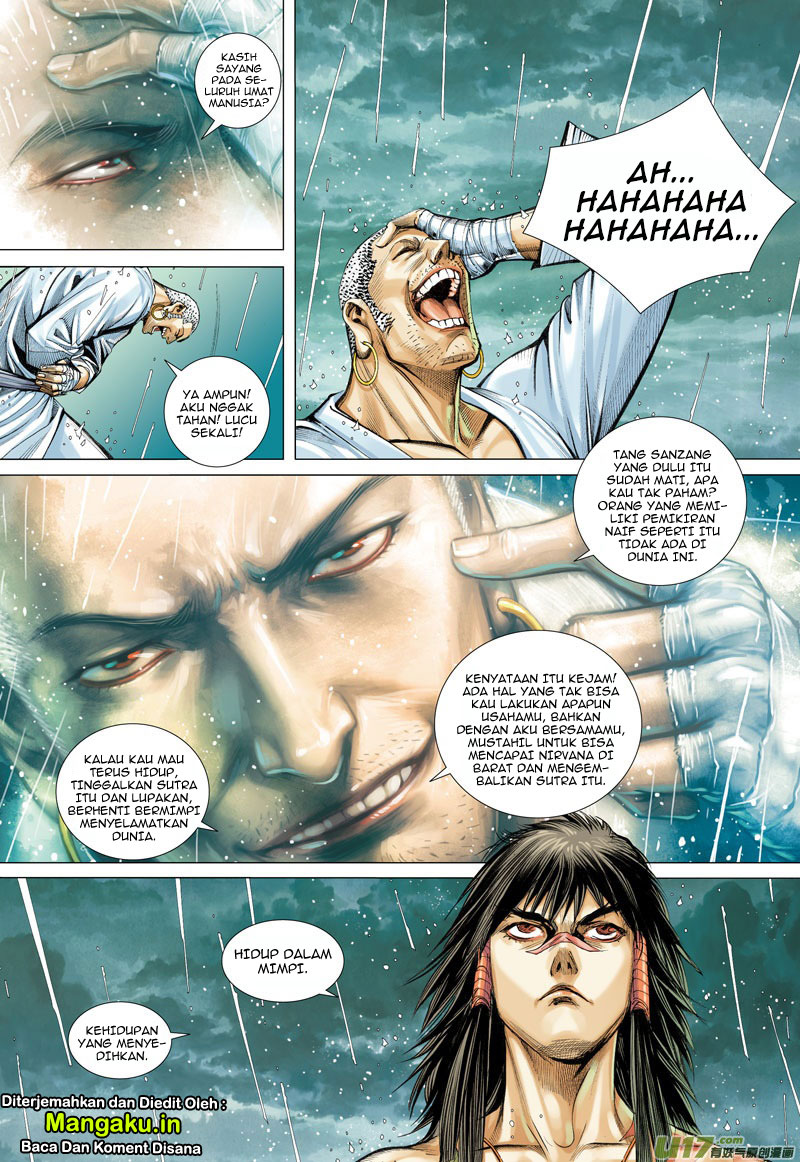 Journey to the West (Zheng Jian He) chapter 5