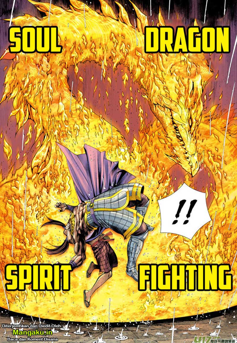 Journey to the West (Zheng Jian He) chapter 8