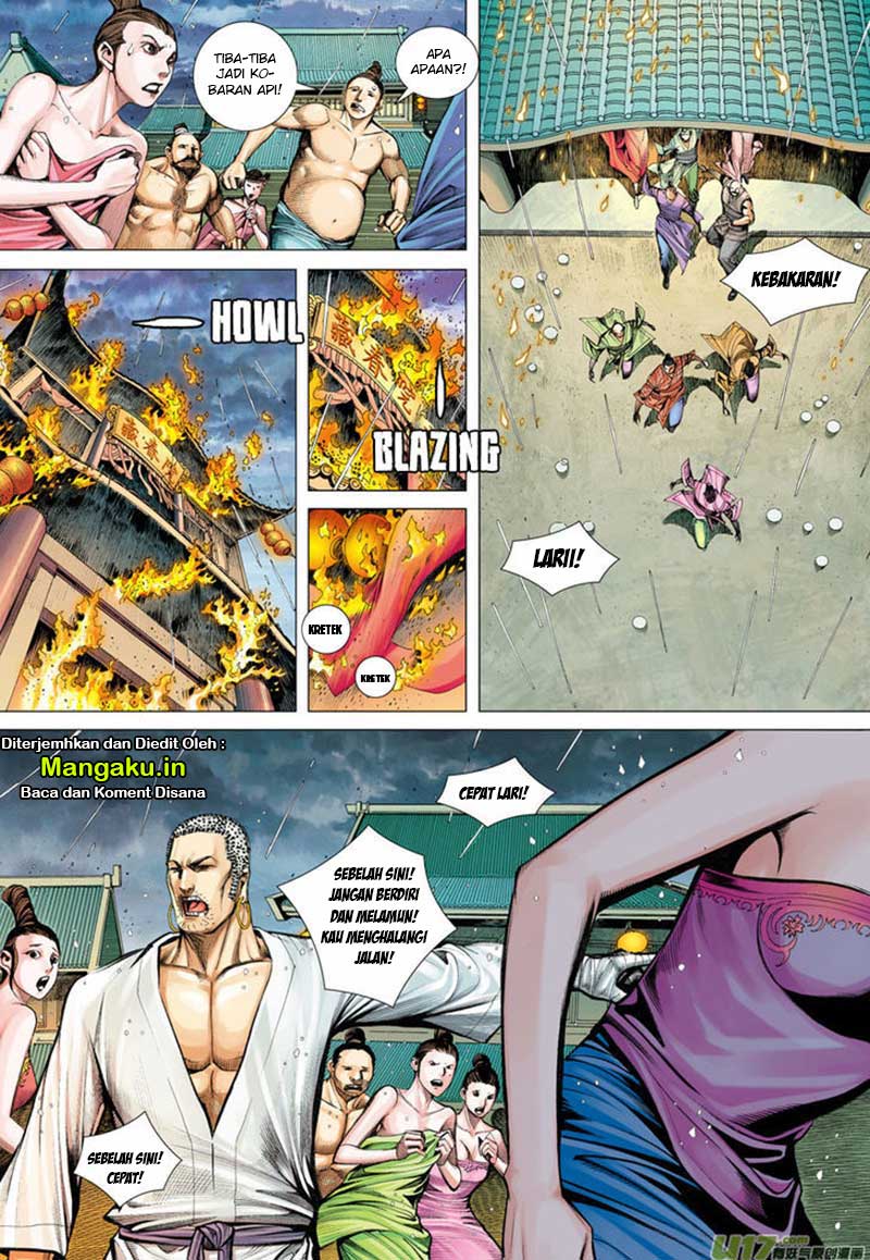 Journey to the West (Zheng Jian He) chapter 8
